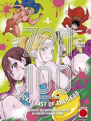 ZOM 100 04 - PANINI ESPANA