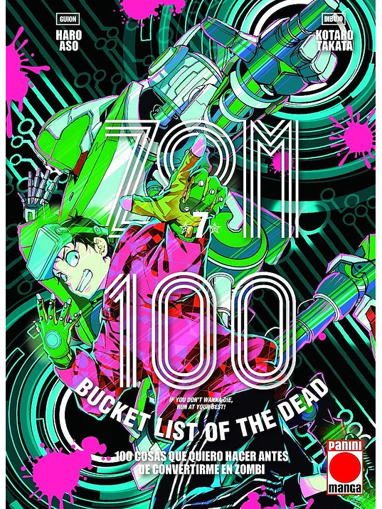 ZOM 100 07 - PANINI ESPANA 1