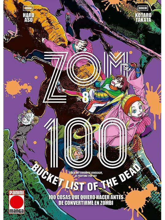 ZOM 100 08 - PANINI ESPANA 1