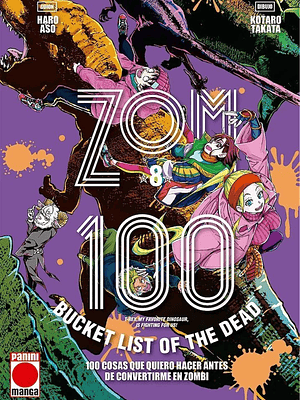 ZOM 100 08 - PANINI ESPANA