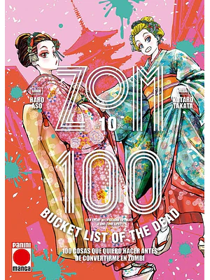 ZOM 100 10 - PANINI ESPANA