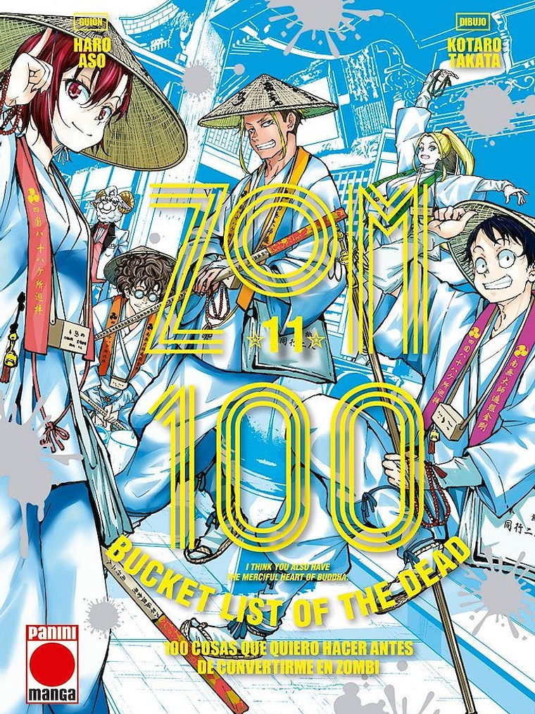 ZOM 100 11 - PANINI ESPANA 1