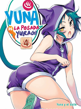 YUNA DE LA POSADA YURAGI 04 - PANINI ARGENTINA