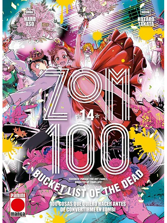 ZOM 100 14 - PANINI ESPANA 1