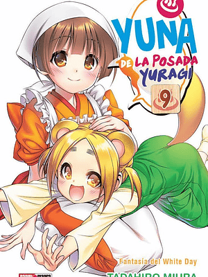 YUNA DE LA POSADA YURAGI 09 - PANINI ARGENTINA