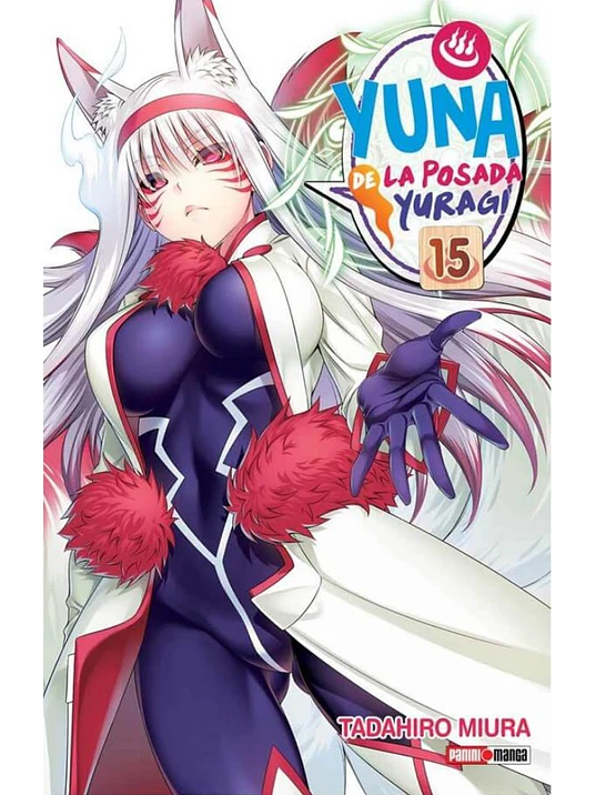 YUNA DE LA POSADA YURAGI 15 - PANINI ARGENTINA 1