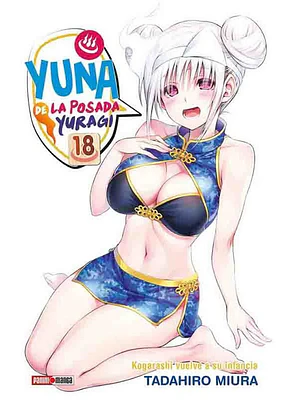 YUNA DE LA POSADA YURAGI 18 - PANINI ARGENTINA