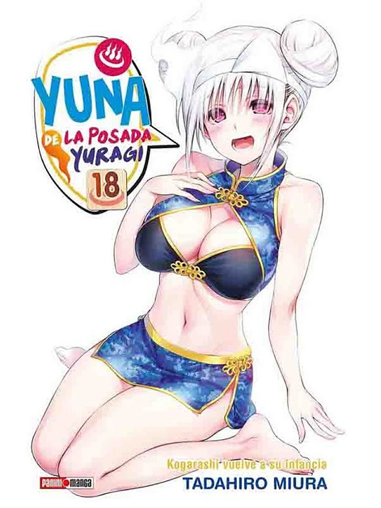 YUNA DE LA POSADA YURAGI 18 - PANINI ARGENTINA 1