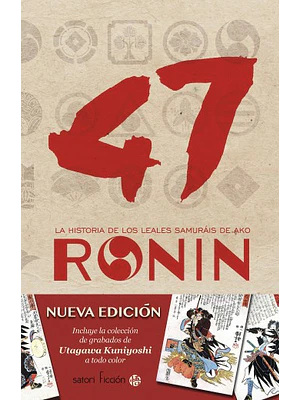 47 RONIN 3 ED. - SATORI