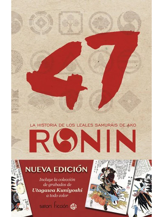 47 RONIN 3 ED. - SATORI 1