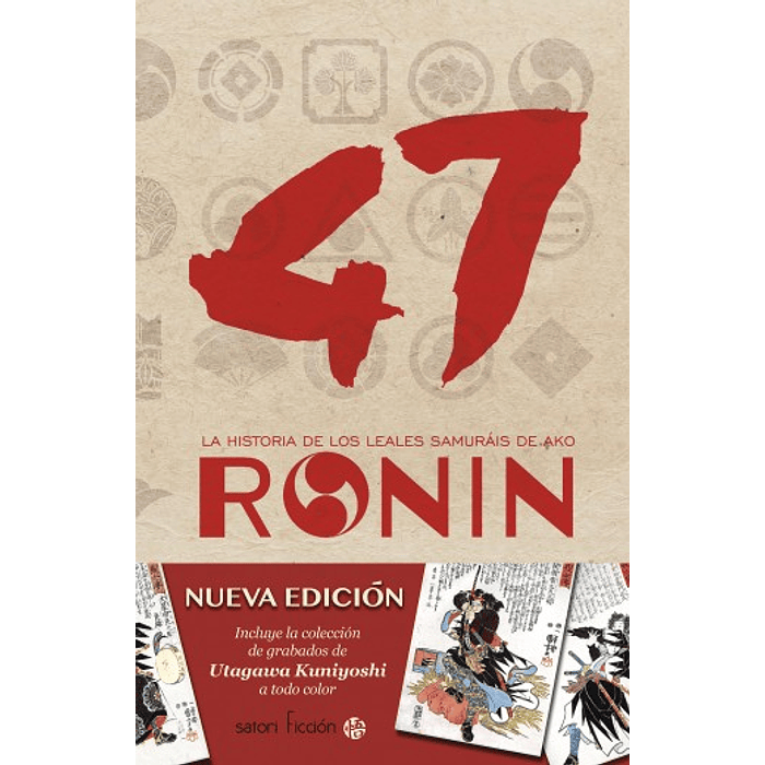 47 RONIN 3 ED. - SATORI