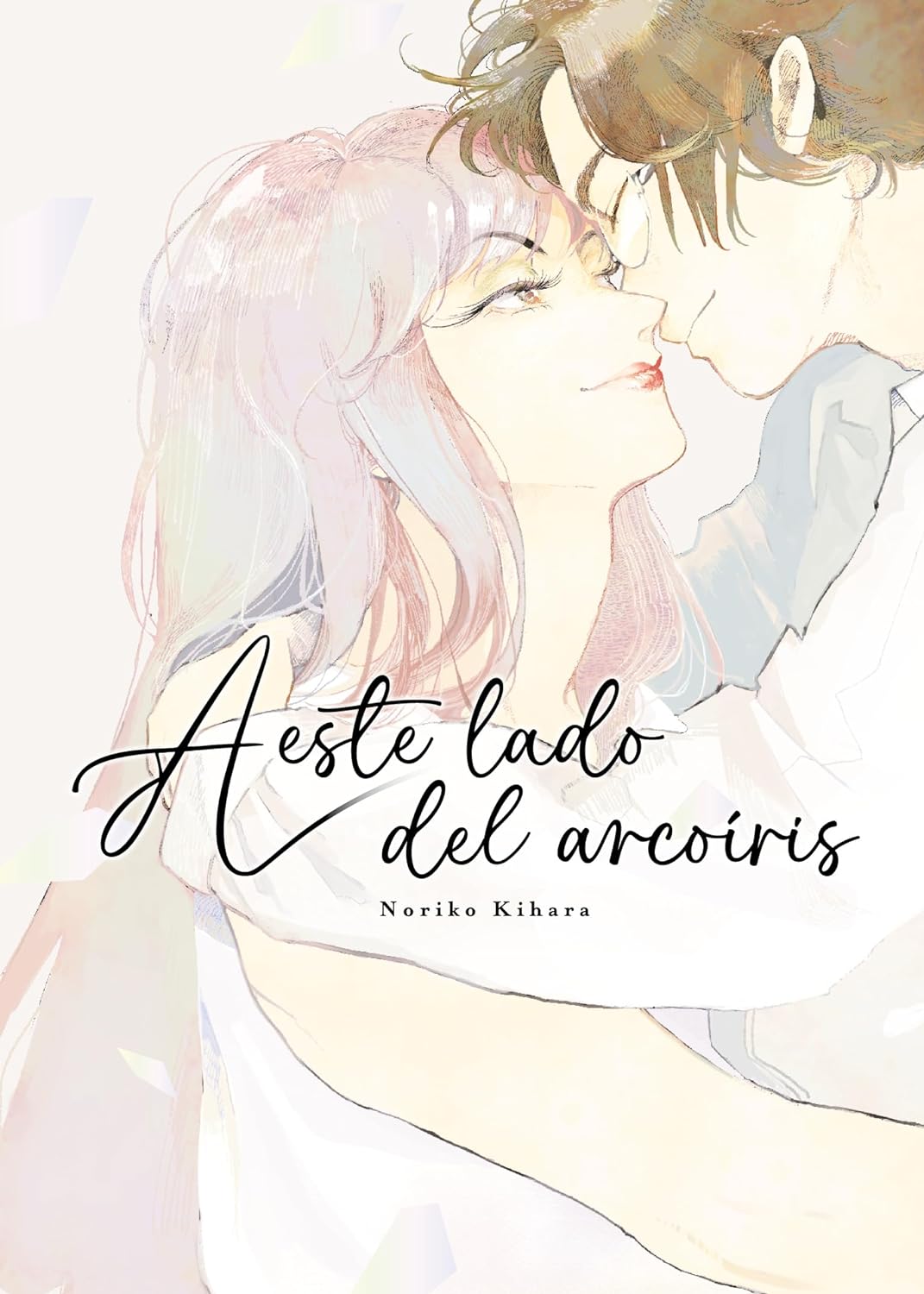 A ESTE LADO DEL ARCOIRIS - ARECHI