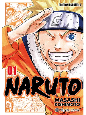NARUTO JUMP REMIX 01 - PLANETA