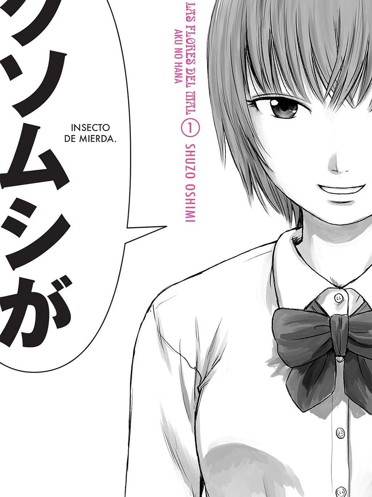 AKU NO HANA 01 - KAMITE 1