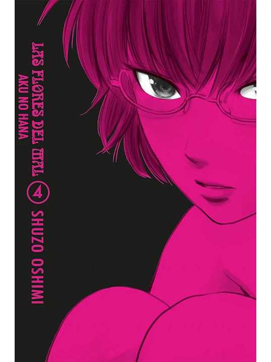 AKU NO HANA 04 - KAMITE 1