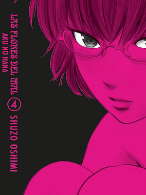 AKU NO HANA 04 - KAMITE