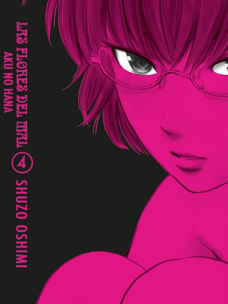 AKU NO HANA 04 - KAMITE 1