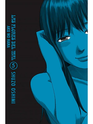 AKU NO HANA 05 - KAMITE