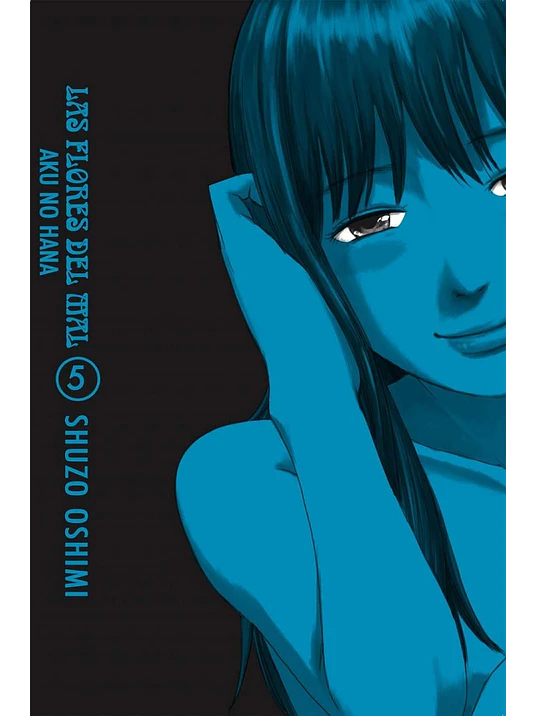 AKU NO HANA 05 - KAMITE 1