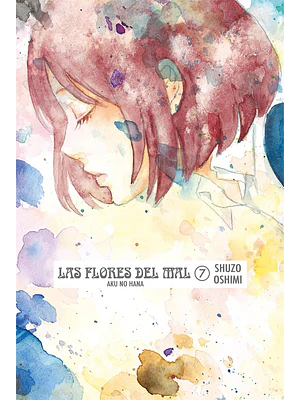 AKU NO HANA 07 - KAMITE