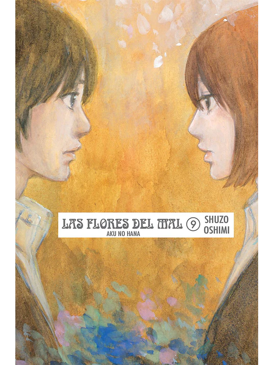 AKU NO HANA 09 - KAMITE 1