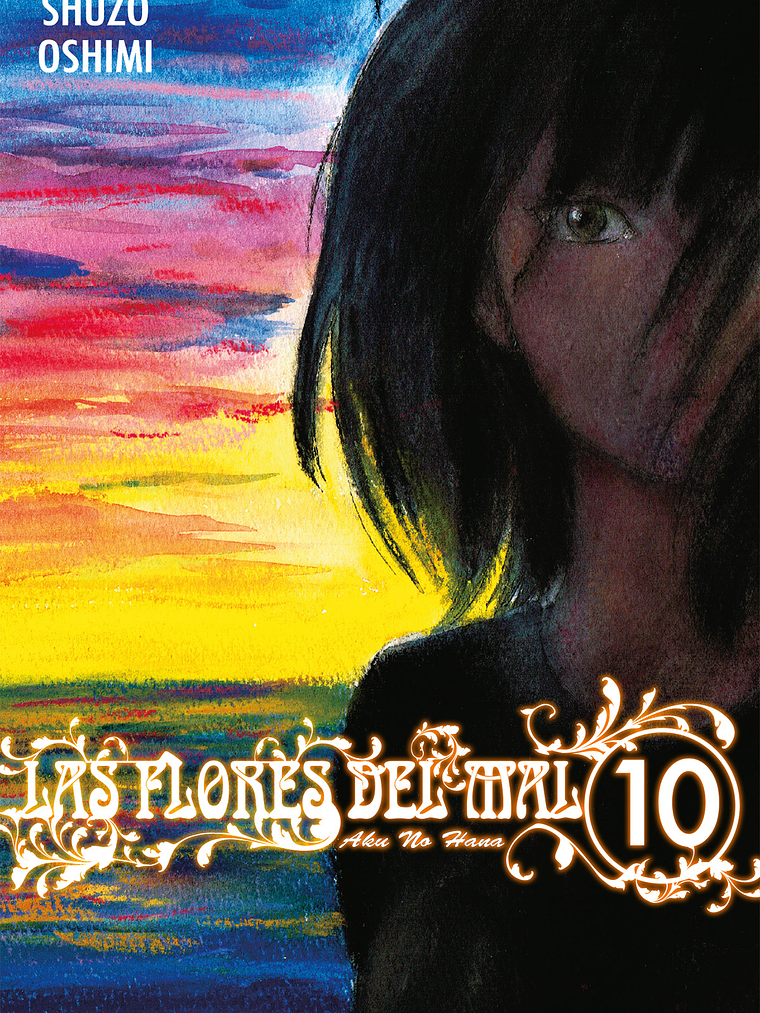 AKU NO HANA 10 - KAMITE 1