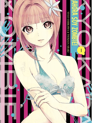 AHORA SOY ZOMBIE 01 - UTOPIA