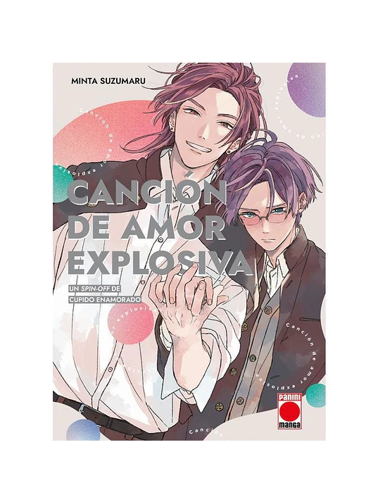 CANCIÓN DE AMOR EXPLOSIVA - PANINI ESPANA 1