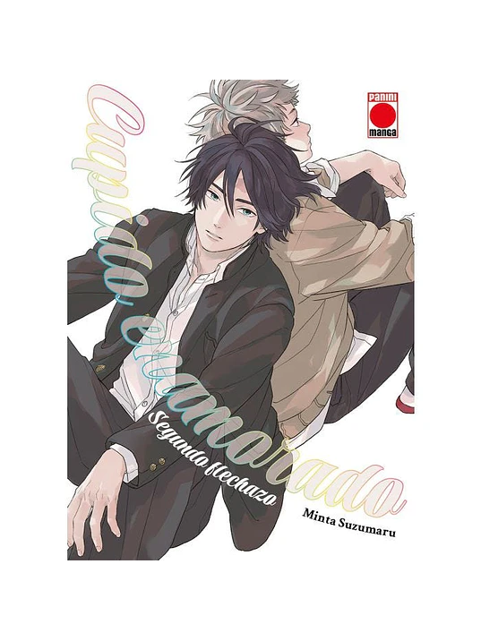 CUPIDO ENAMORADO 02 - PANINI ESPANA 1