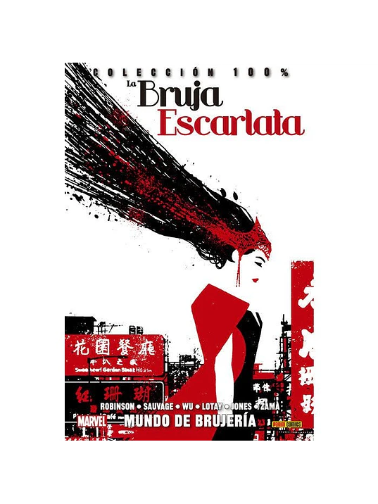 BRUJA ESCARLATA 02: MUNDO DE BRUJERA - PANINI ESPANA 1
