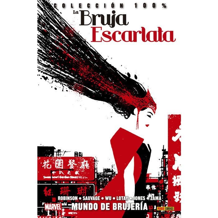 BRUJA ESCARLATA 02: MUNDO DE BRUJERA - PANINI ESPANA