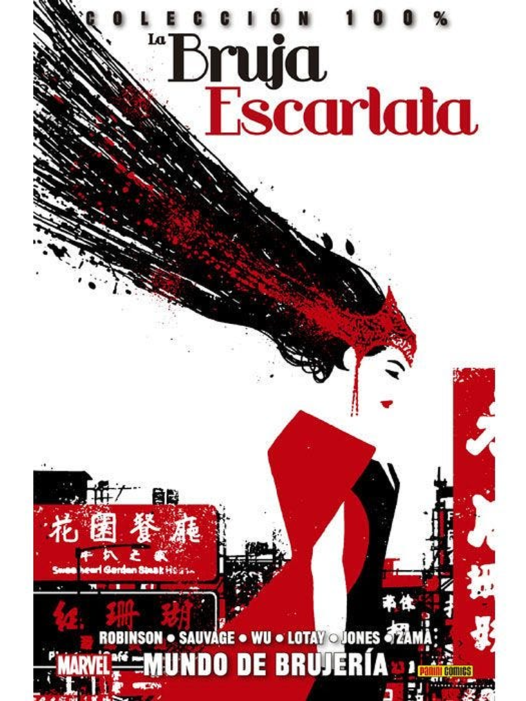 BRUJA ESCARLATA 02: MUNDO DE BRUJERA - PANINI ESPANA 1
