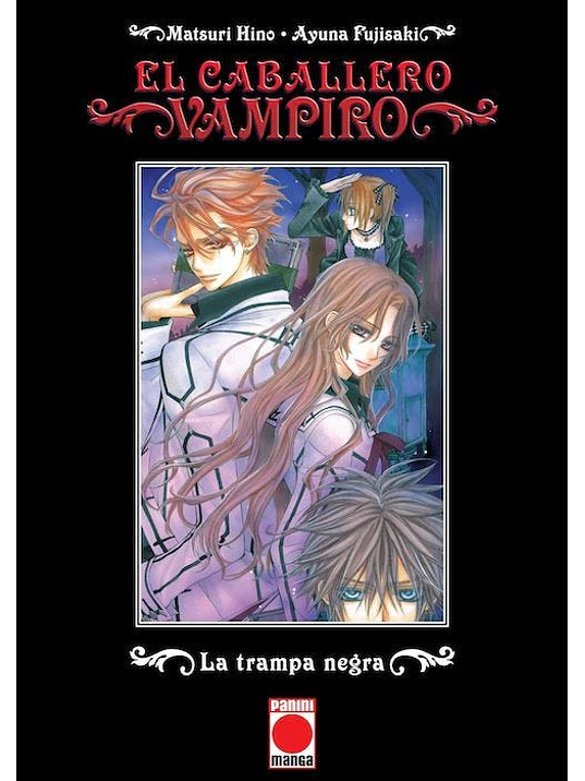 EL CABALLERO VAMPIRO 02. LA TRAMPA NEGRA NOVELA - PANINI ESPANA 1