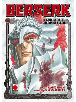 BERSERK. EL CABALLERO DEL DRAGON DE FUEGO NOVELA - PANINI ESPANA