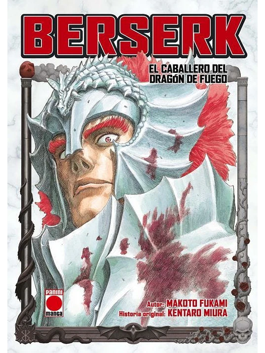 BERSERK. EL CABALLERO DEL DRAGON DE FUEGO NOVELA - PANINI ESPANA 1