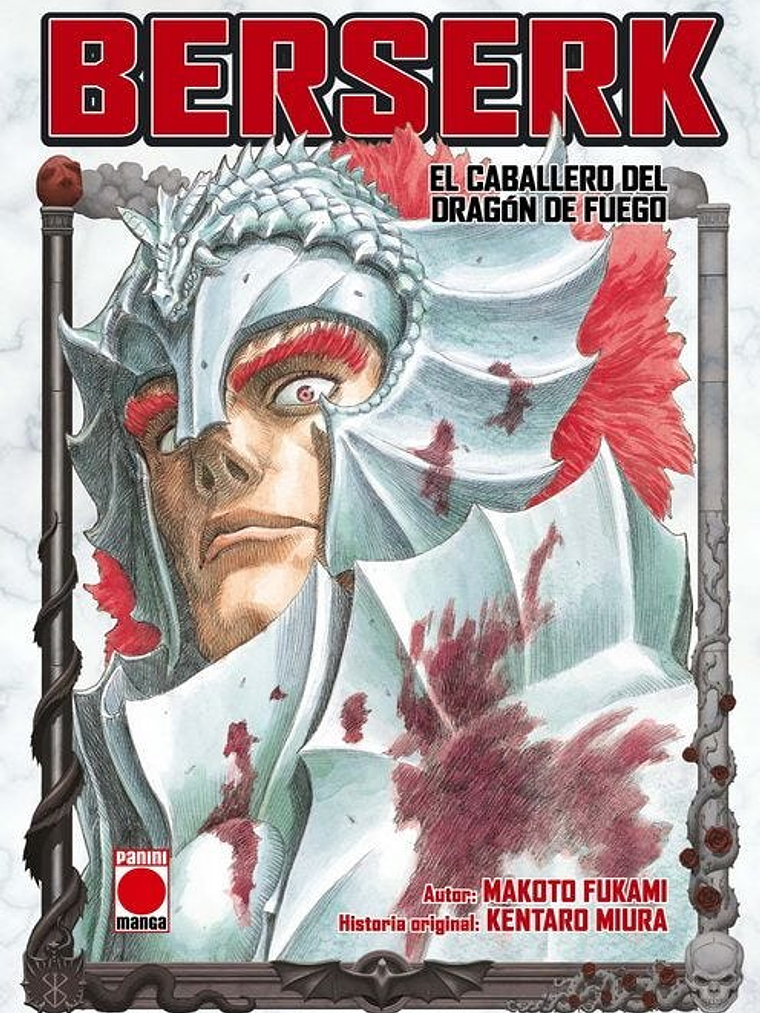 BERSERK. EL CABALLERO DEL DRAGON DE FUEGO NOVELA - PANINI ESPANA 1