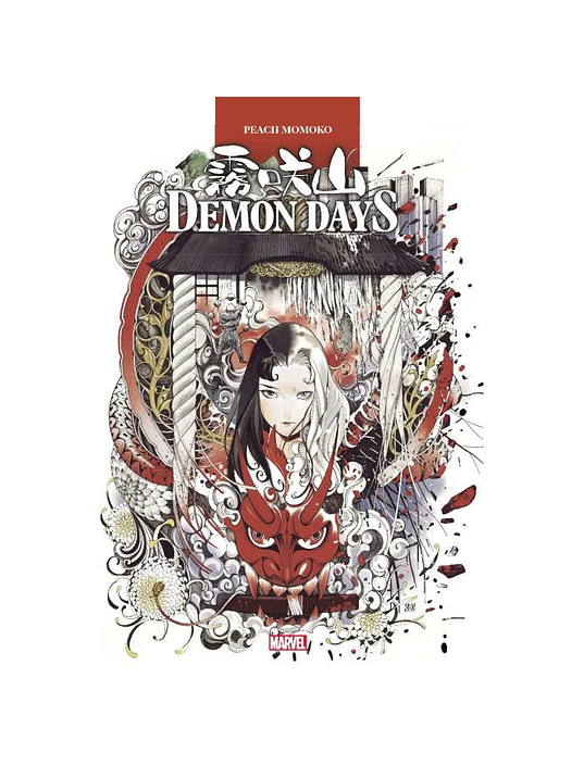 DEMON DAYS. EDICIÓN DE LUJO - PANINI ESPANA 1