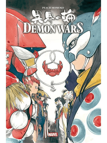 DEMON WARS. EDICIÓN DE LUJO - PANINI ESPANA