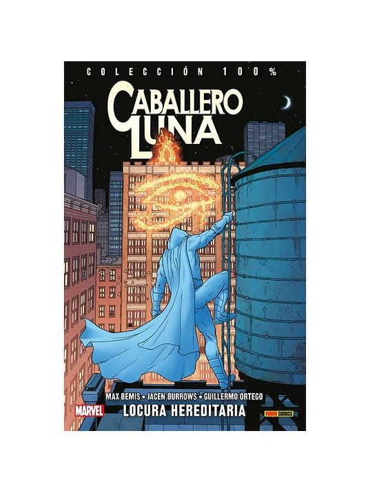 CABALLERO LUNA 07: LOCURA HEREDITARIA - PANINI ESPANA 1
