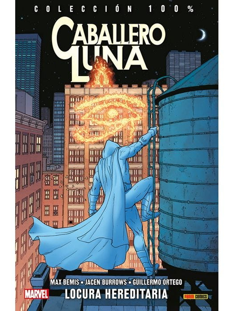 CABALLERO LUNA 07: LOCURA HEREDITARIA - PANINI ESPANA 1