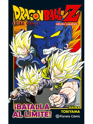 DRAGON BALL Z BATALLA AL LÍMITE COLOR - PLANETA