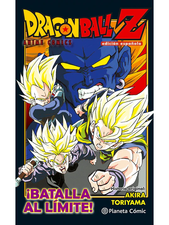 DRAGON BALL Z BATALLA AL LÍMITE COLOR - PLANETA 1