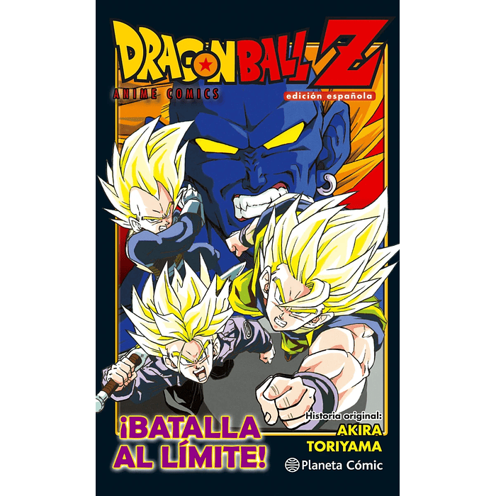 DRAGON BALL Z BATALLA AL LÍMITE COLOR - PLANETA