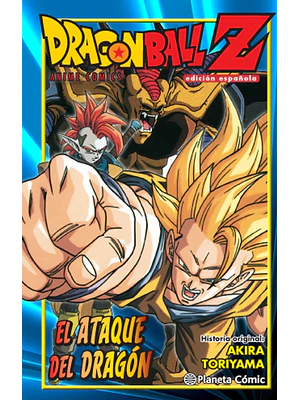 DRAGON BALL Z EL ATAQUE DEL DRAGÓN COLOR - PLANETA