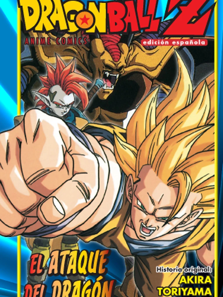 DRAGON BALL Z EL ATAQUE DEL DRAGÓN COLOR - PLANETA 1
