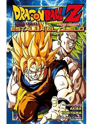 DRAGON BALL Z ESTALLA DE DUELO COLOR - PLANETA