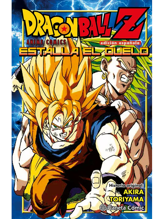 DRAGON BALL Z ESTALLA DE DUELO COLOR - PLANETA 1