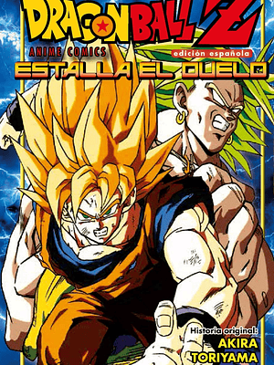 DRAGON BALL Z ESTALLA DE DUELO COLOR - PLANETA