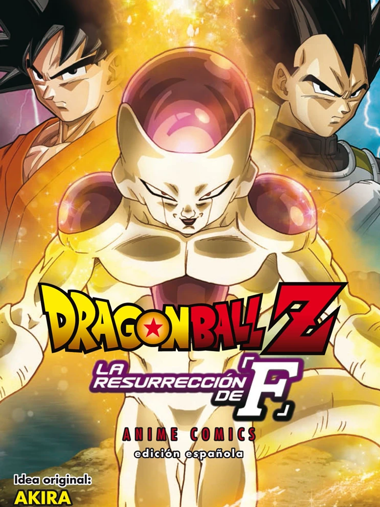 DRAGON BALL Z LA RESURRECCIÓN DE FREEZER - PLANETA 1