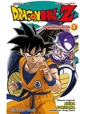 DRAGON BALL Z SAGA DEL COMANDO GINEW 01 COLOR - PLANETA